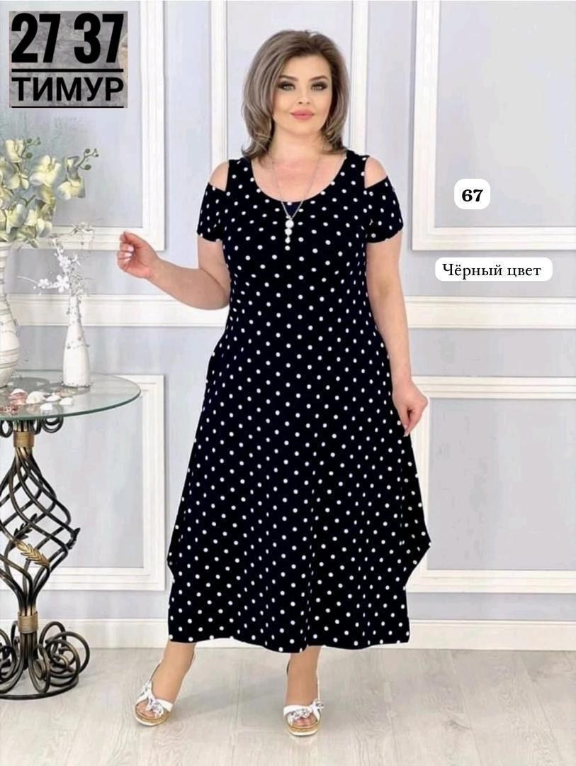 женское платье больших размеров,женское платье,платье,платье больших размеров,платье женское больших размеров арт. 11438371