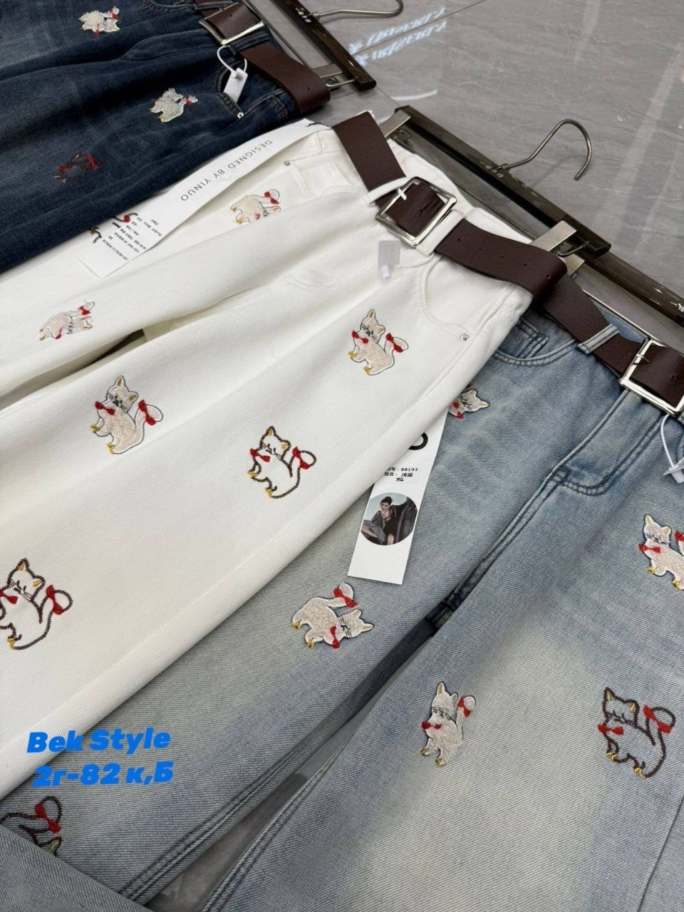 джинсы с вышивкой,женский джинсы,джинсы женские широкие,длинные белые джинсы с вышивкой и прямыми штанинами,джинсовые брюки