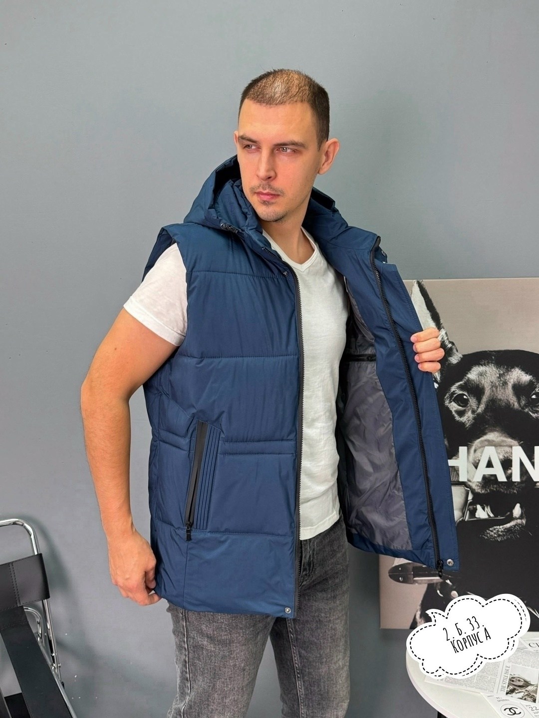 жилетка мужская,жилет мужской,жилетка адидас,жилет утепленный мужской,адидас жилет