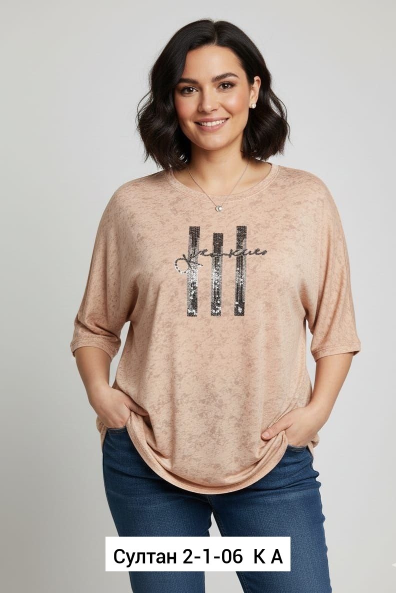 женская кофта,туника для полных,туника большие размеров,блузка туника,женская туника