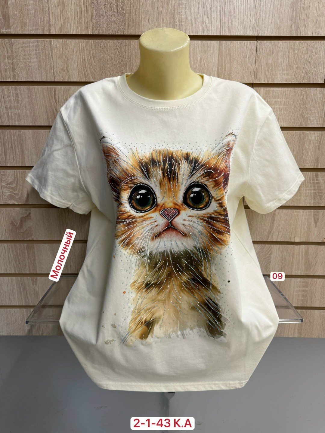 футболки женская,женские футболки с принтом,летние женские футболки,футболки модные,футболка с рисунком