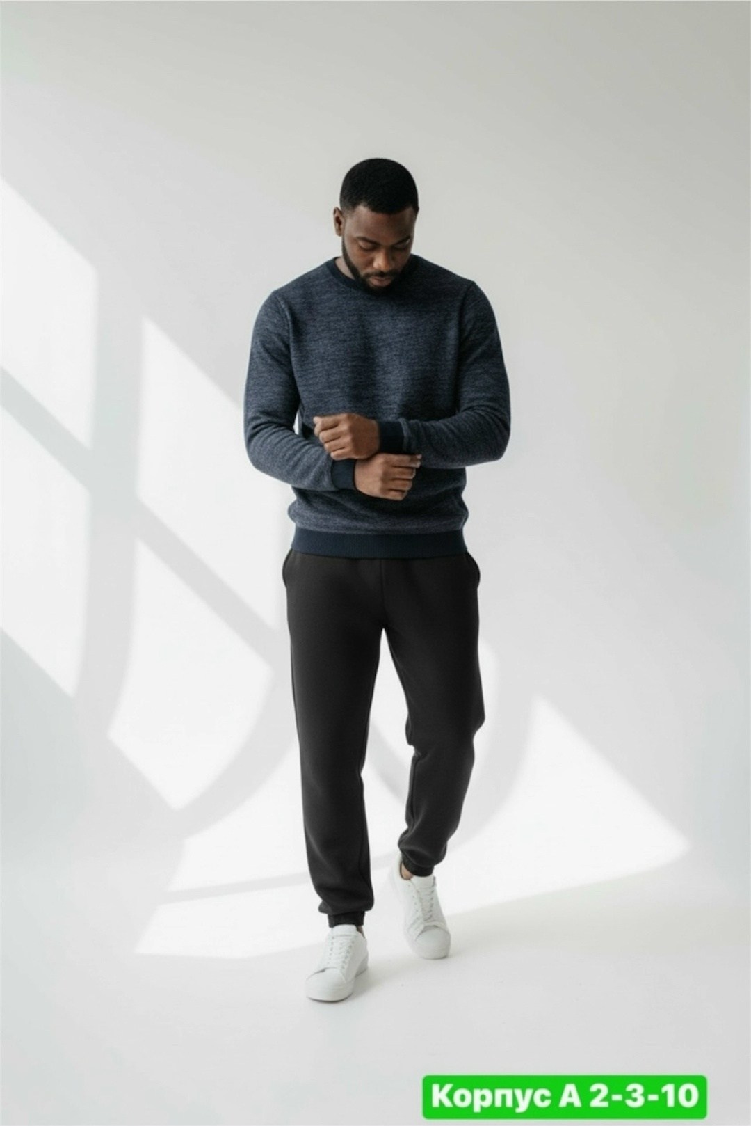 мужские спортивные брюки,мужские свитшоты,брюки джоггеры,брюки мужские трикотажные,брюки спортивные