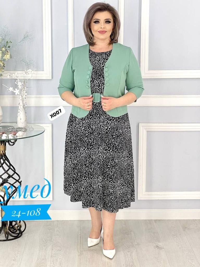 женский костюм двойка,платье длинное,костюм с платьем,платье и жакет,платье сарафан