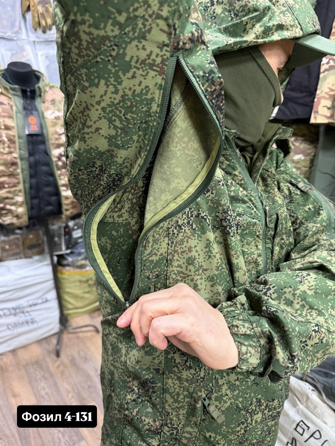 костюм демисезонный вкпо (вкбо) бтк-групп,вкбо демисезонный костюм бтк групп,костюм вкбо цифра летний тактический тренировочный для военных камуфляжный,костюм вкпо,костюм вкбо цифра летний тактический