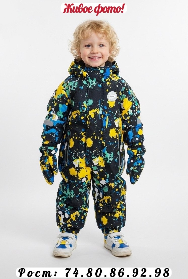 комбинезон для девочек playtoday,комбинезон демисезонные,комбинезон зимний,комбинезон для девочки,детский комбинезон