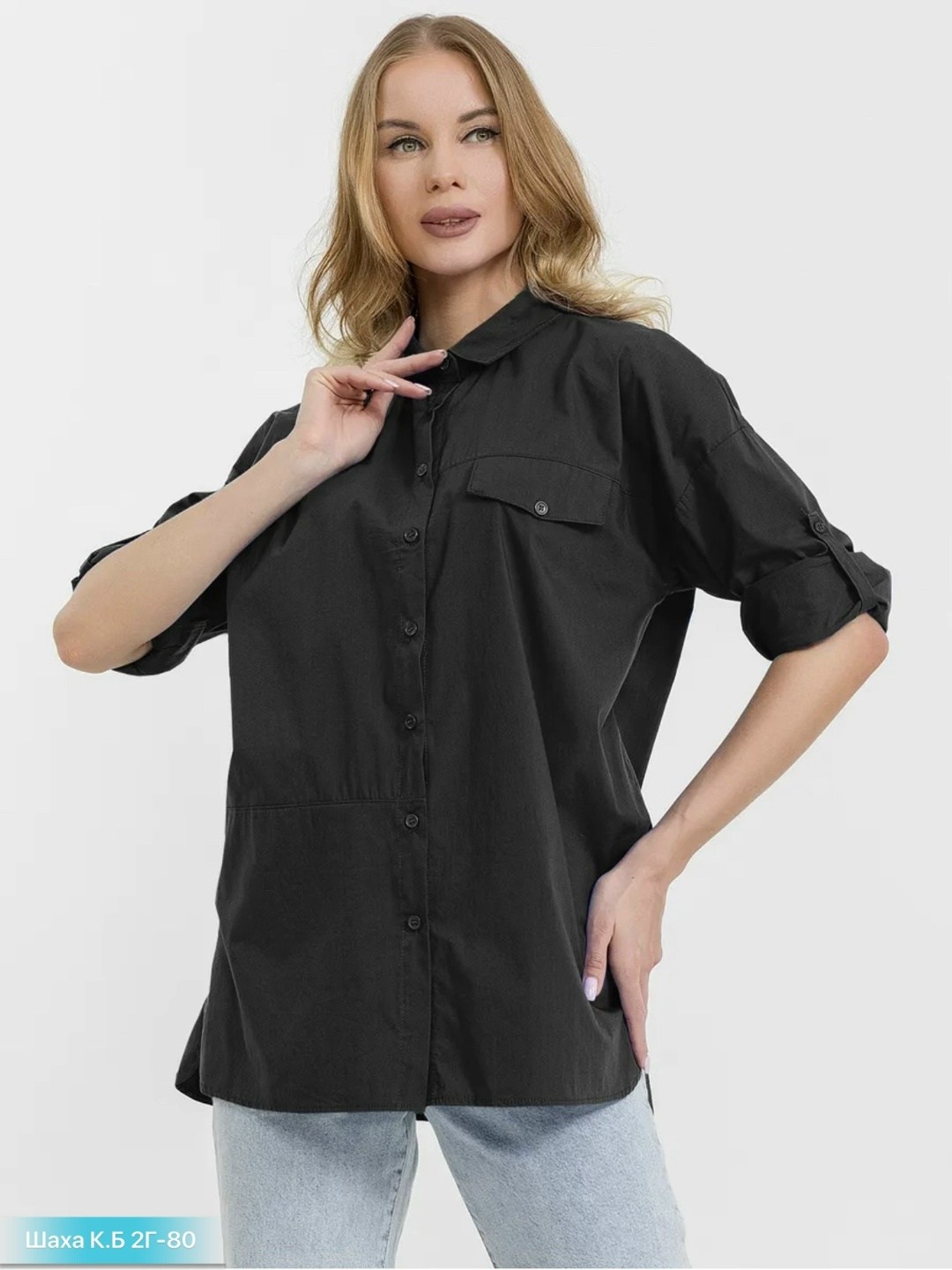 женская рубашка,рубашка женская оверсайз,рубашка женская синяя,рубашка,блуза рубашечного кроя