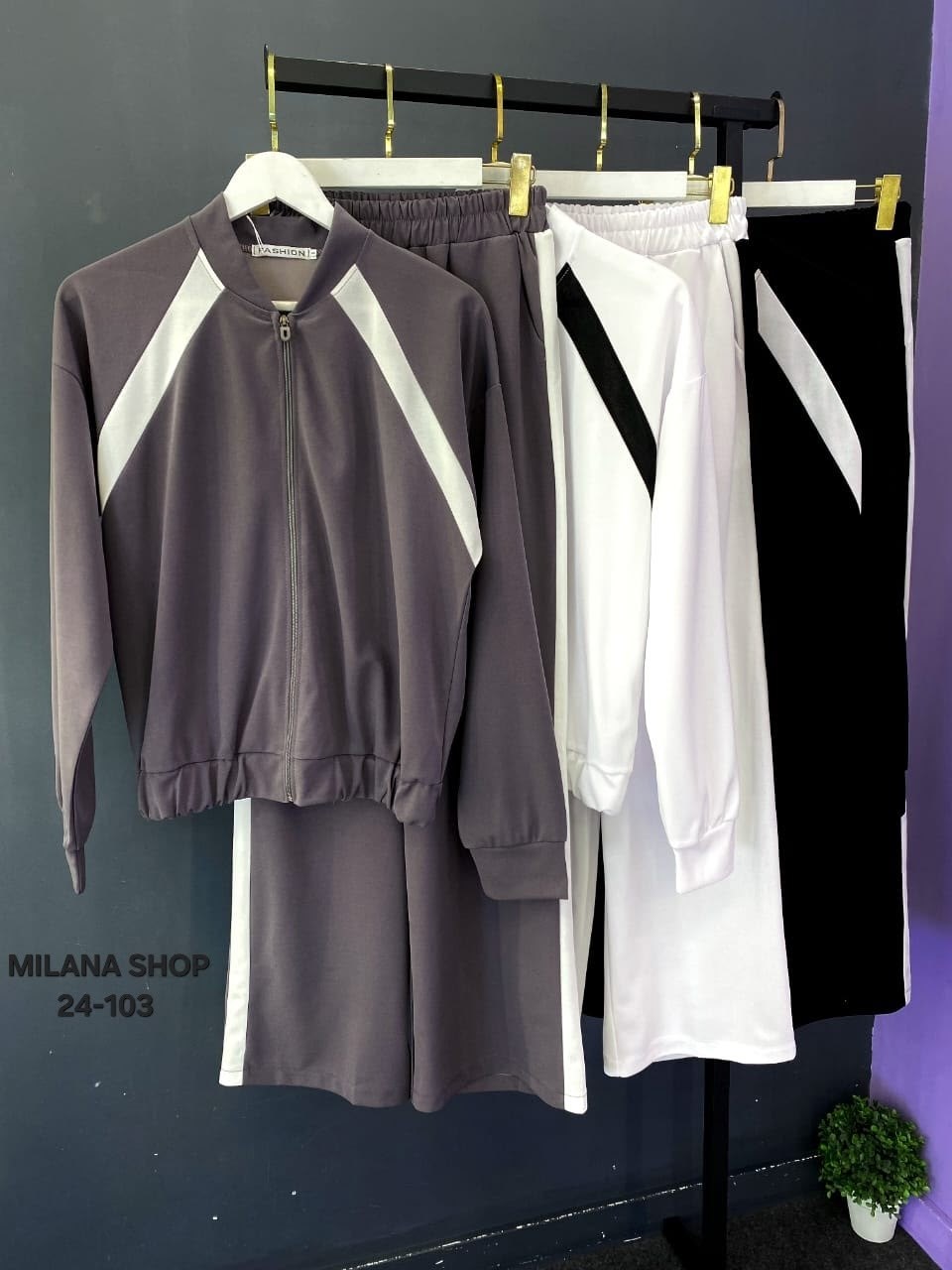 спортивные костюмы женские,костюм двойка спортивный женский,костюм спорт шик,костюм спортивный,костюм спорт