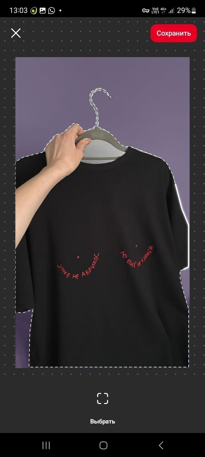 футболка женская,футболки женская оверсайз,женская футболка черная,футболки базовая,футболки оверсайз с принтами