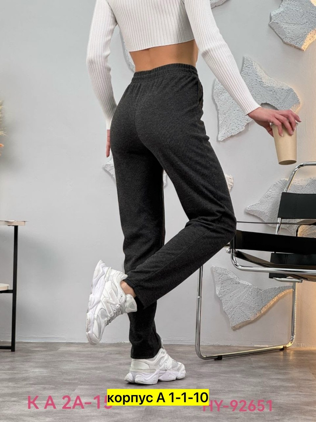 брюки женские с,женские штаны,спортивные брюки,штаны модные,штаны теплые