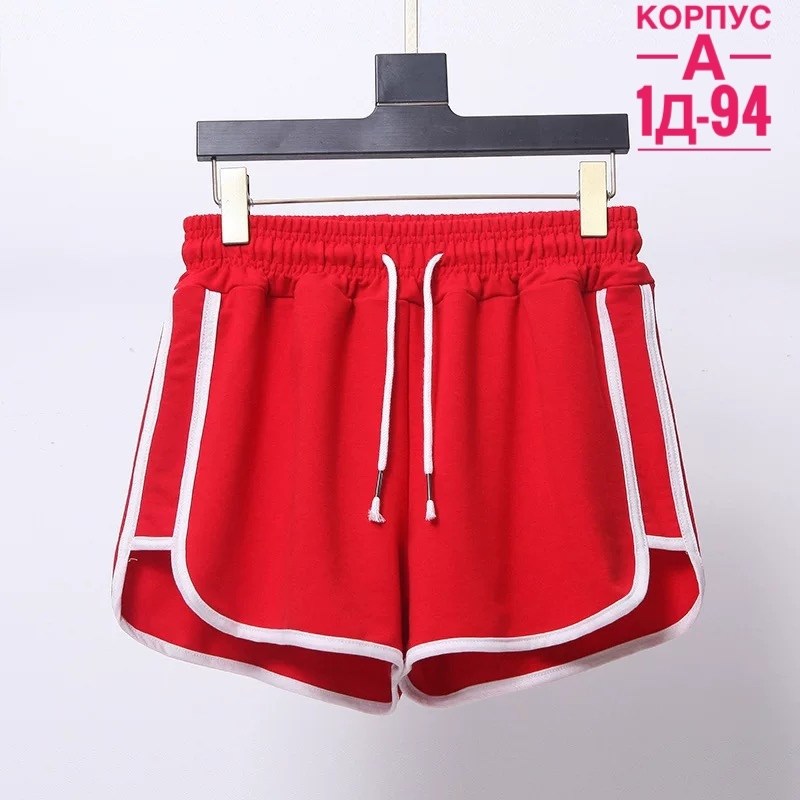 женские спортивные шорты,спортивные шорты,женские шорты,шорты женские летние,шорты свободного кроя