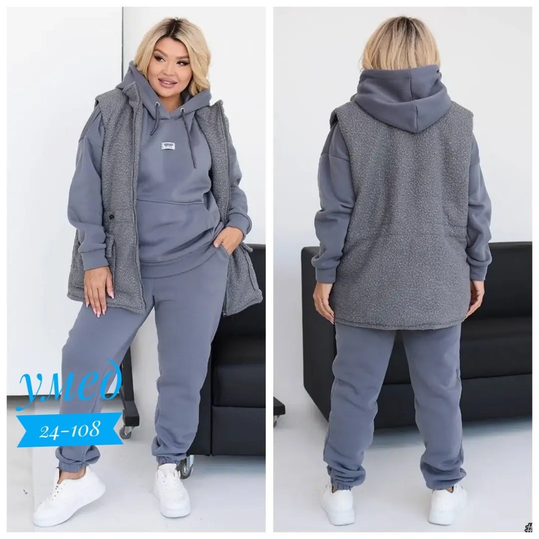 костюм спортивный женский больших размеров на флисе,женские костюмы больших размеров,женский спортивный костюм больших размеров,костюм на флисе,костюм женский на флисе