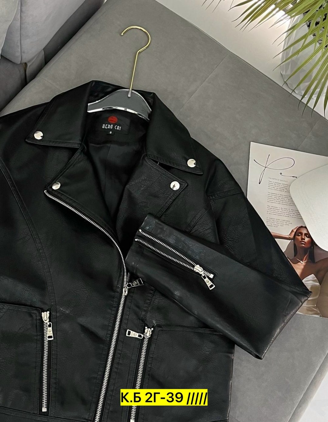 куртка косуха,куртка косуха женская кожаная,куртка из экокожи женская,кожаная куртка косуха,куртка кожаная женская