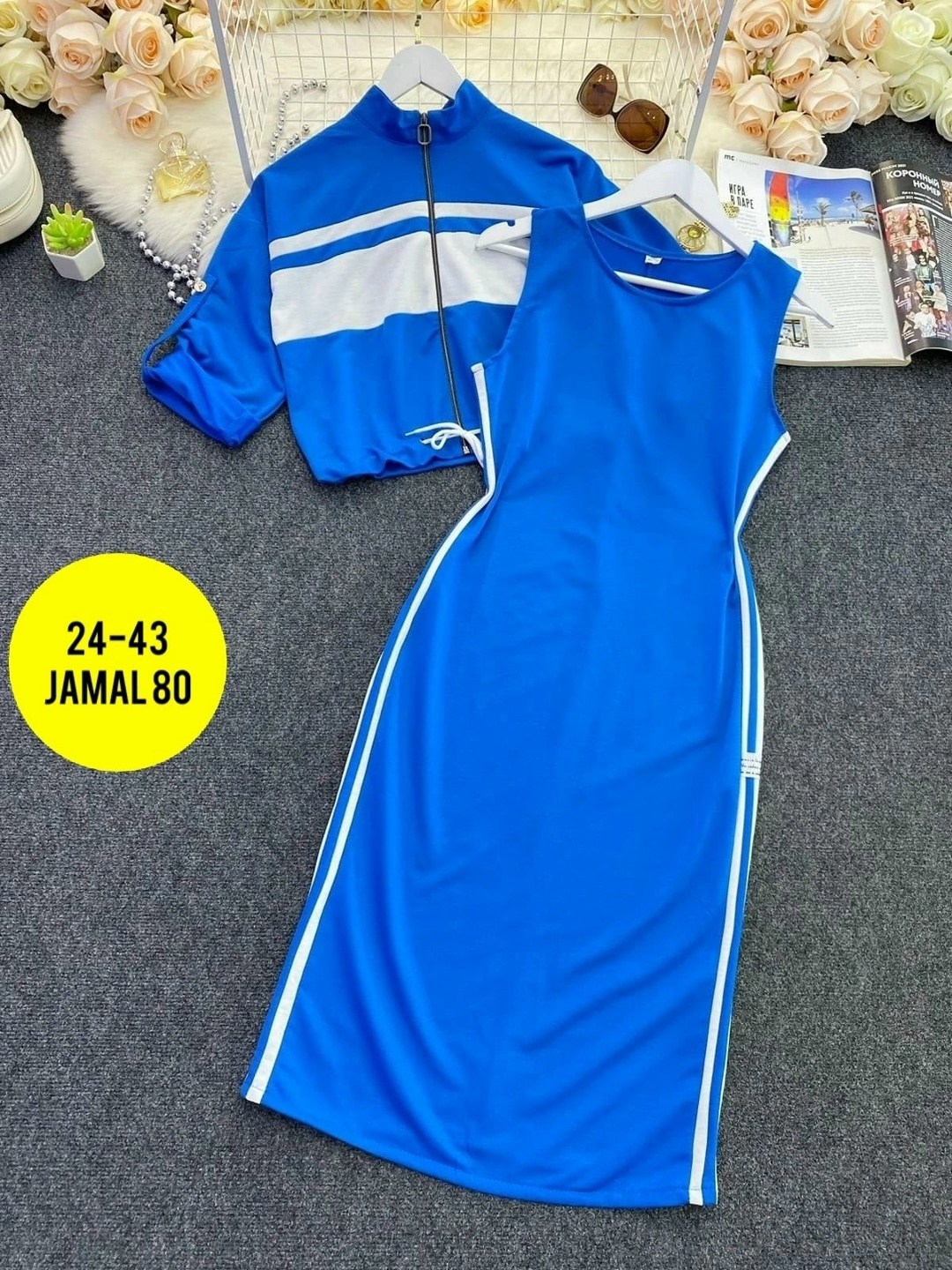 женский костюм двойка,костюм женский,костюм двойка,костюм с юбкой,костюм трикотажный женский