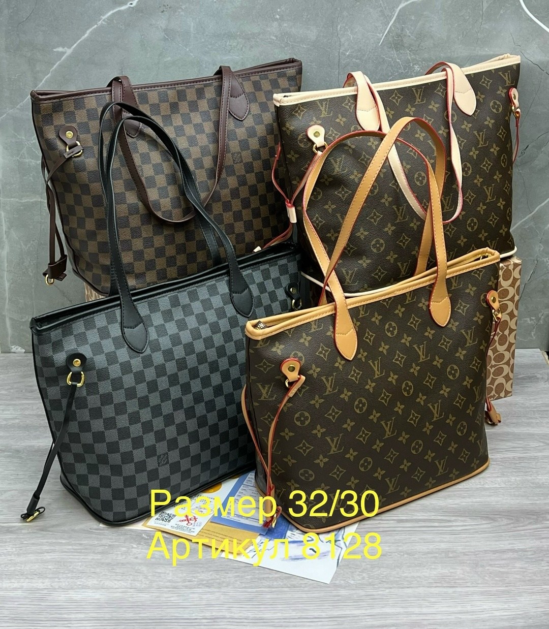 сумка шоппер луи виттон,сумка луи виттон,сумка louis vuitton,луи виттон сумка через плечо женская,сумка женская louis vuitton