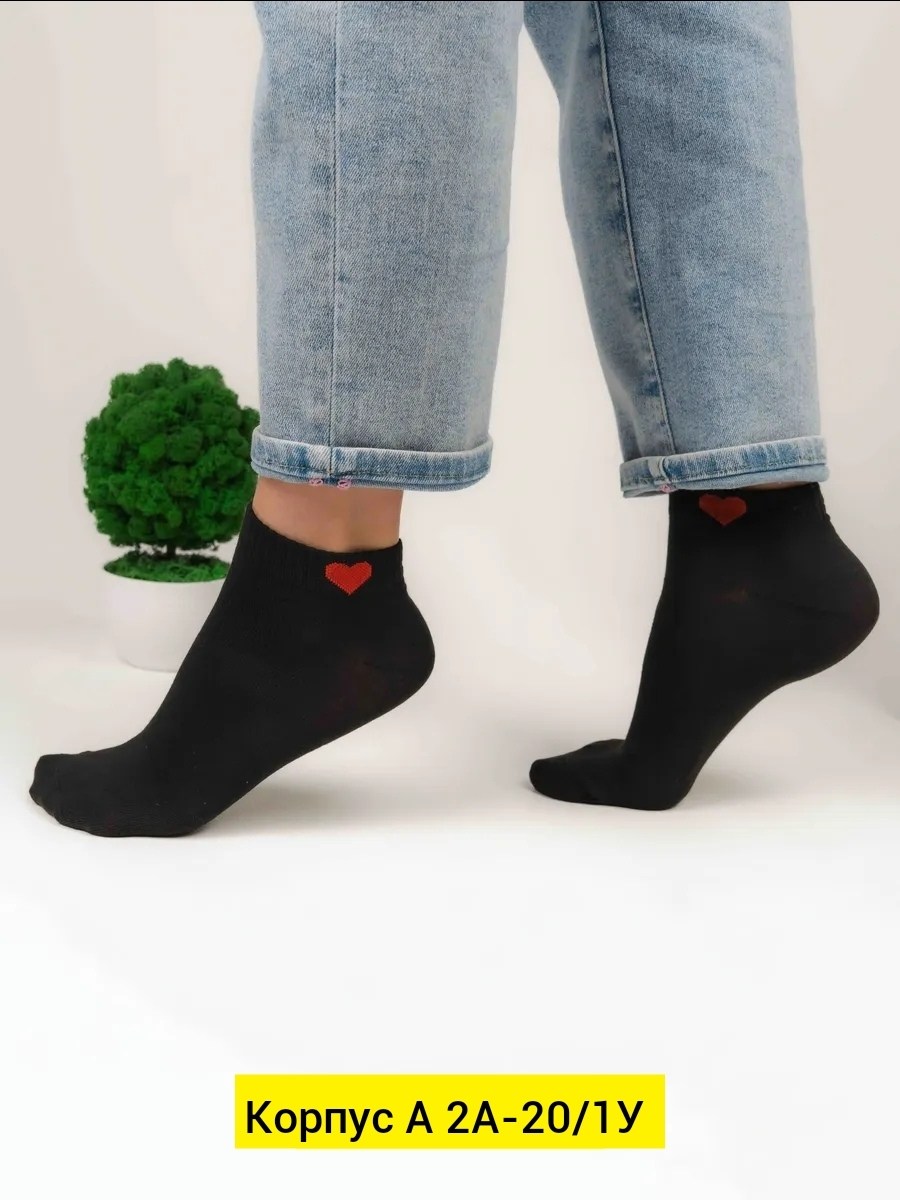 носки хлопковые женские,женские короткие носки,носки женские,носки с сердечками,носки повседневные