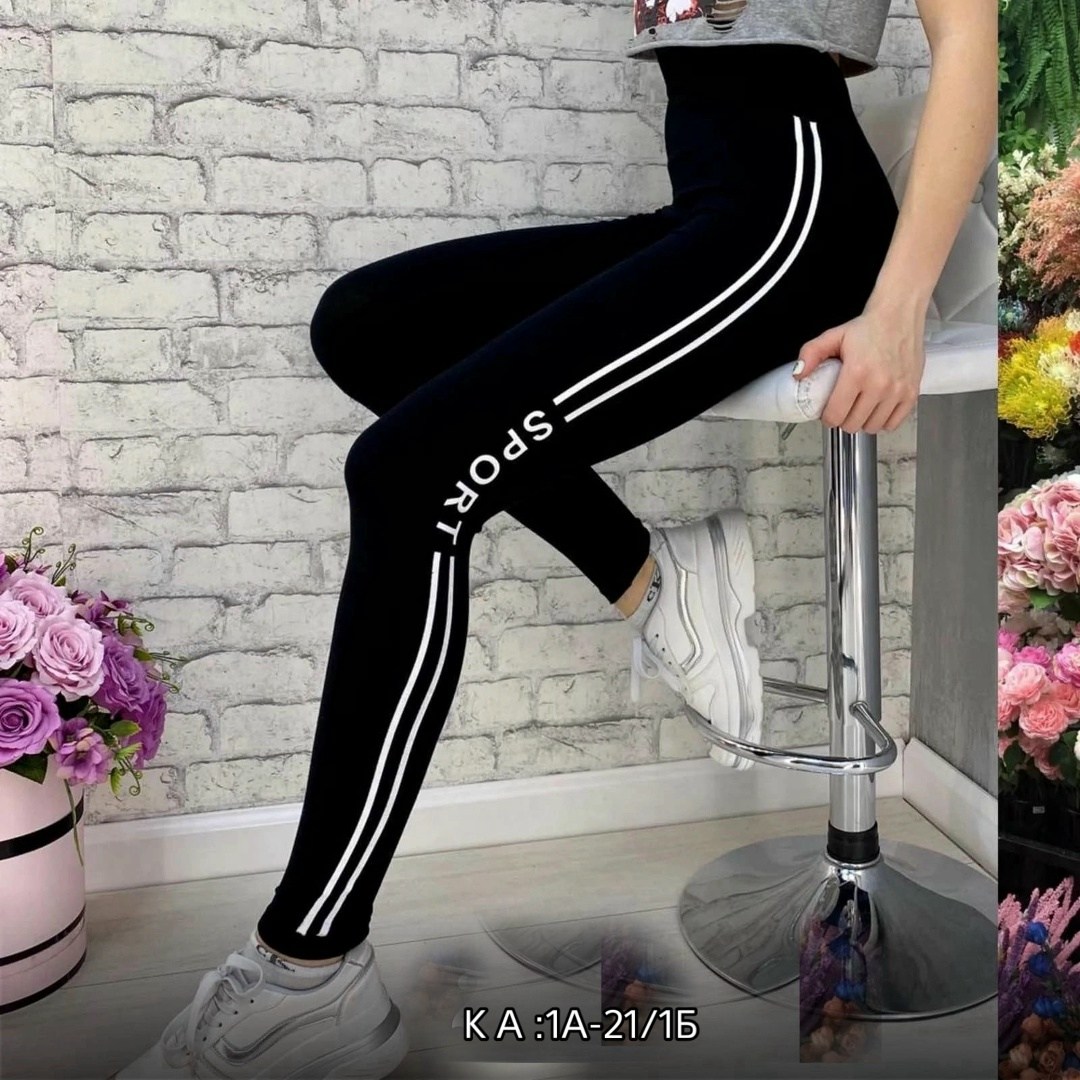 женские спортивные леггинсы,лосины женские,женские леггинсы,легинсы женские,спортивные леггинсы лосины