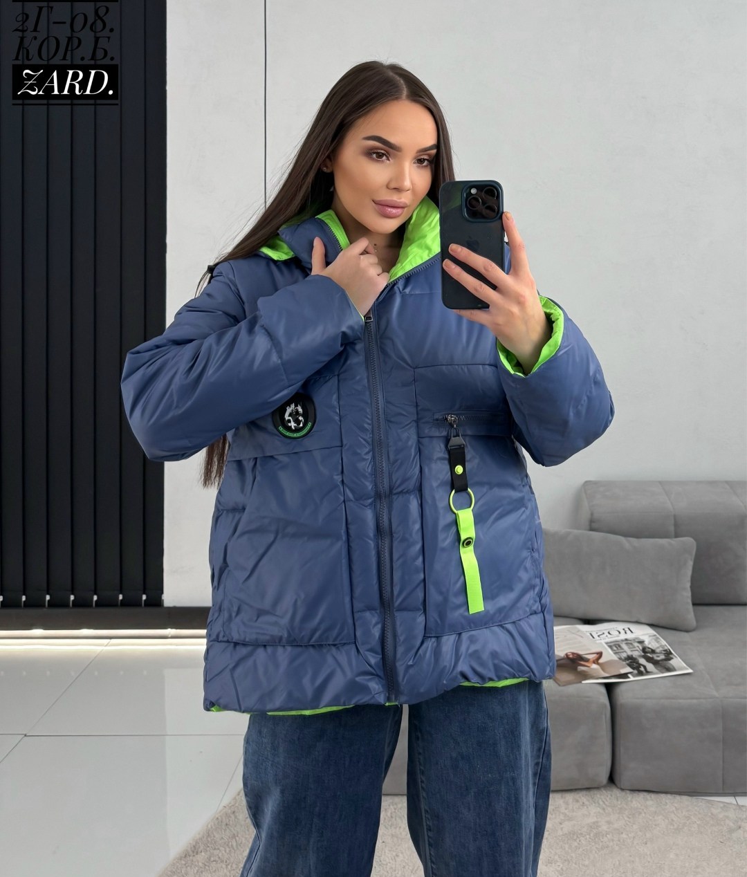 женская демисезонная куртка,демисезонная куртка,куртка,куртка теплая,женская куртка