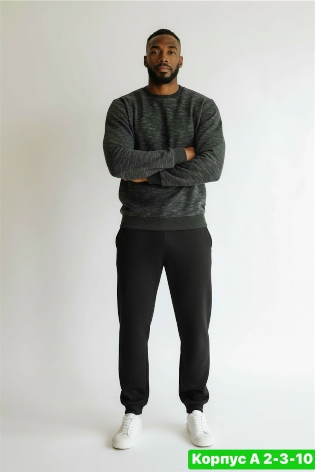 мужские спортивные брюки,мужские свитшоты,брюки джоггеры,брюки мужские трикотажные,брюки спортивные