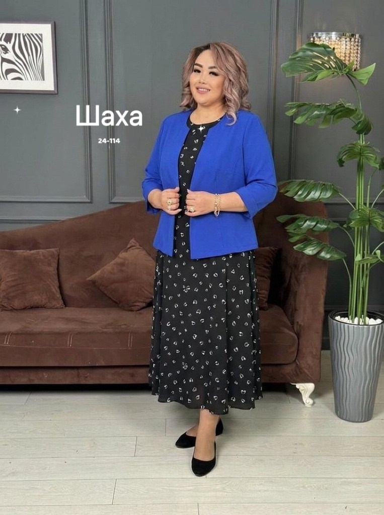 костюм женский тройка,женские костюмы,юбка с кофтой,женский пиджак,костюм