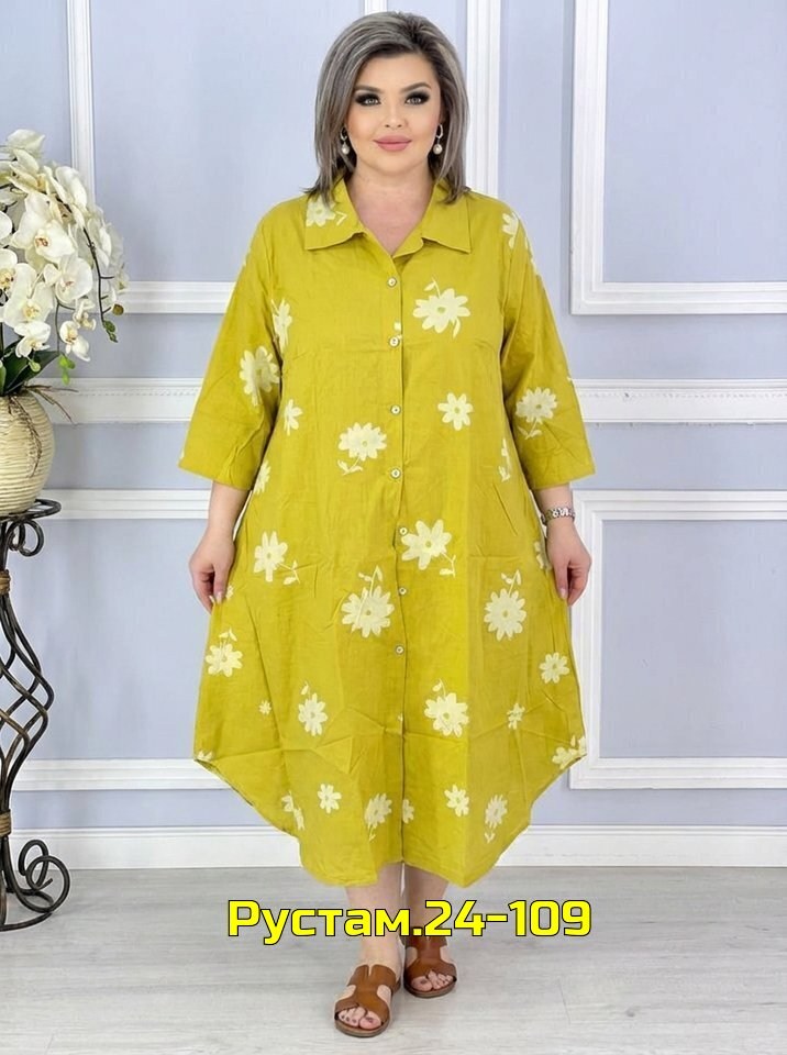 платье большие размеры,платье,платье женская,нарядное платье,платье больших размеров повседневное