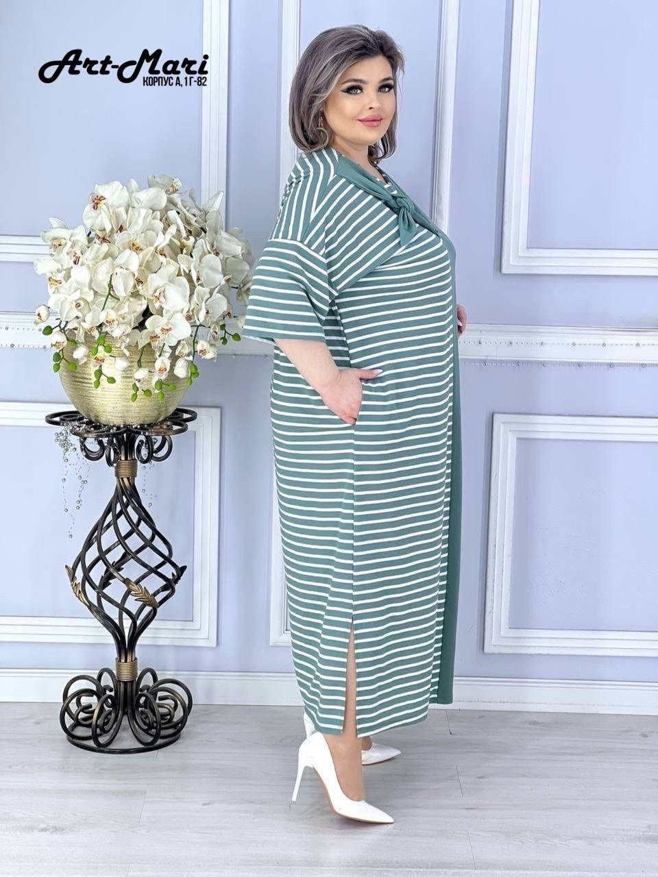 больших размеров,женское платье больших размеров,платье женская,платье летнее,платье в полоску