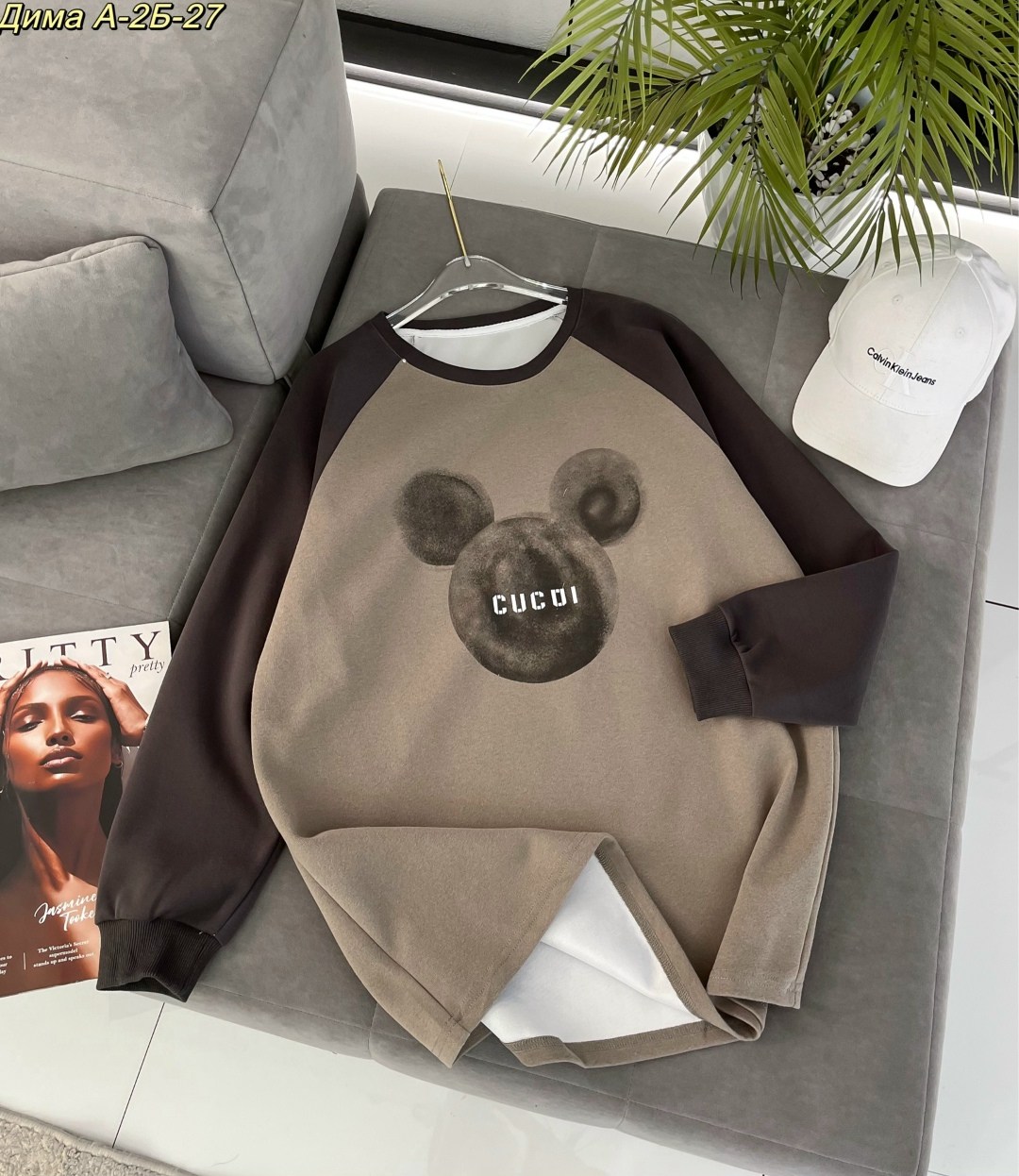 свитшот женская,женская кофта,свитшот серый,модные свитшоты,стильный свитшот