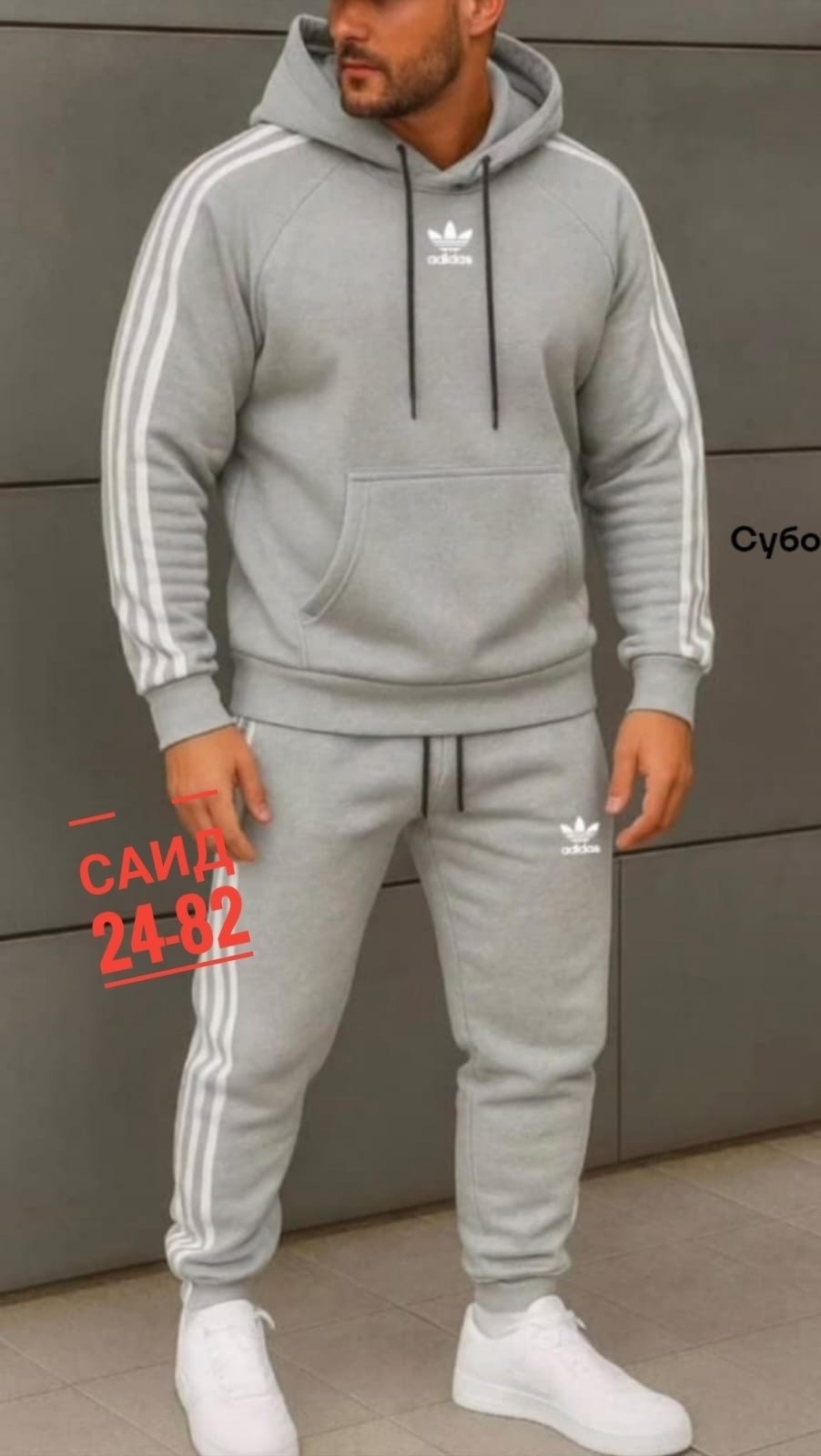 спортивные брюки,спортивные штаны,штаны мужские,брюки мужские спортивные штаны,штаны трикотажные