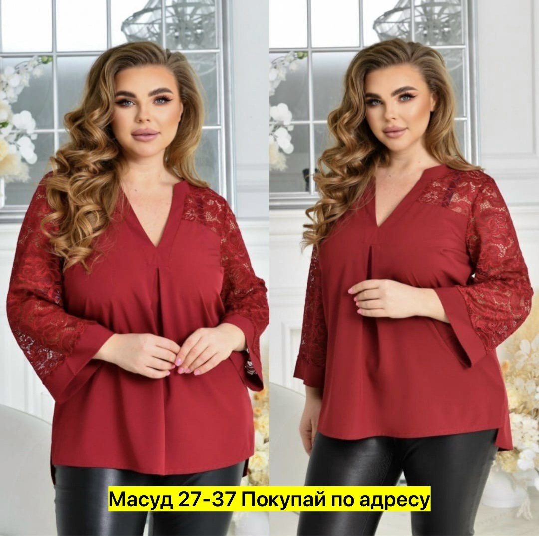 женские блузки больших размеров,блузка женская большие размеры,блузка женская,нарядная блуза,блузка для полных