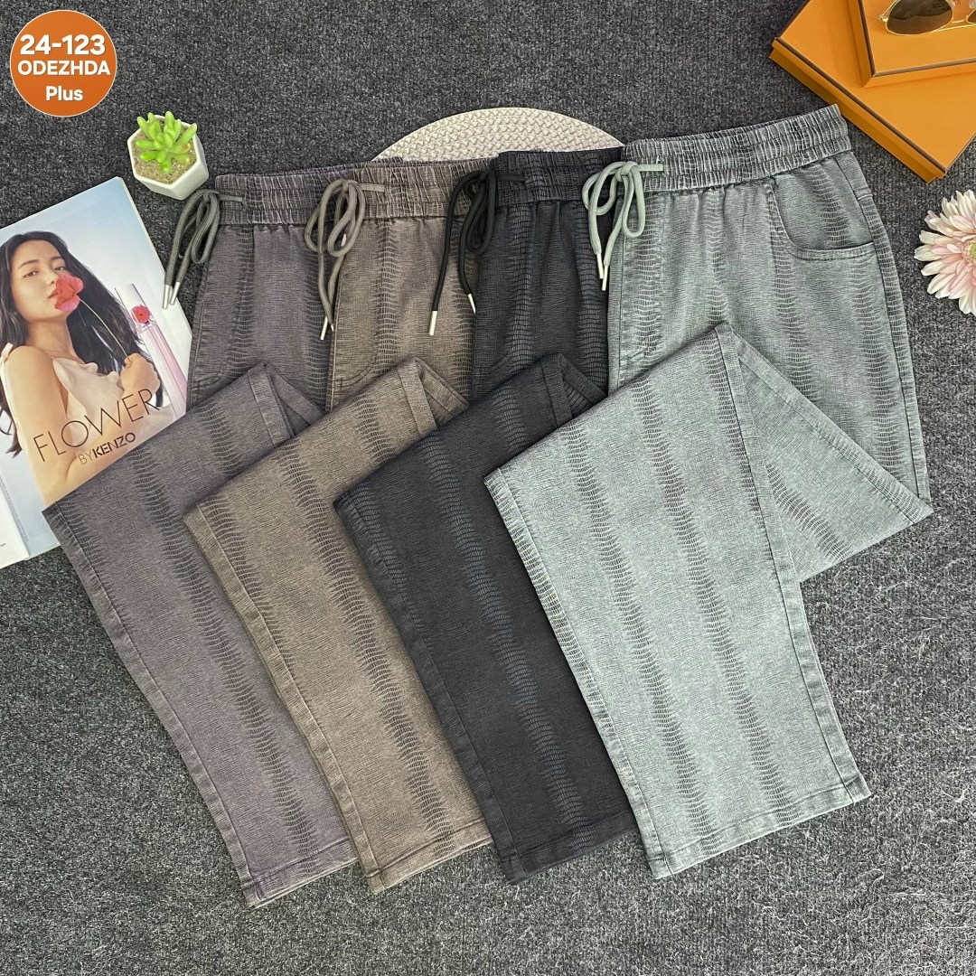 повседневные брюки,штаны лен,брюки штаны,повседневные штаны,джинсы брюки