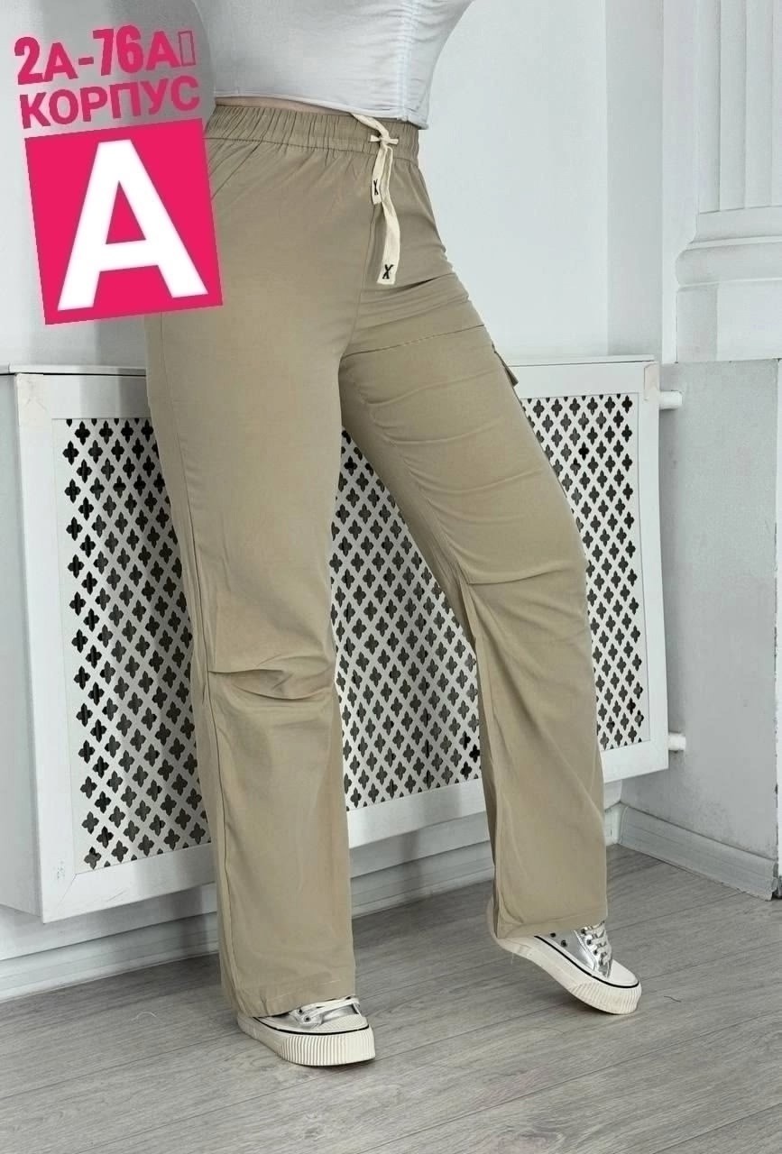 женские штаны,женские брюки,брюки джинсы,штаны повседневные,брюки штаны