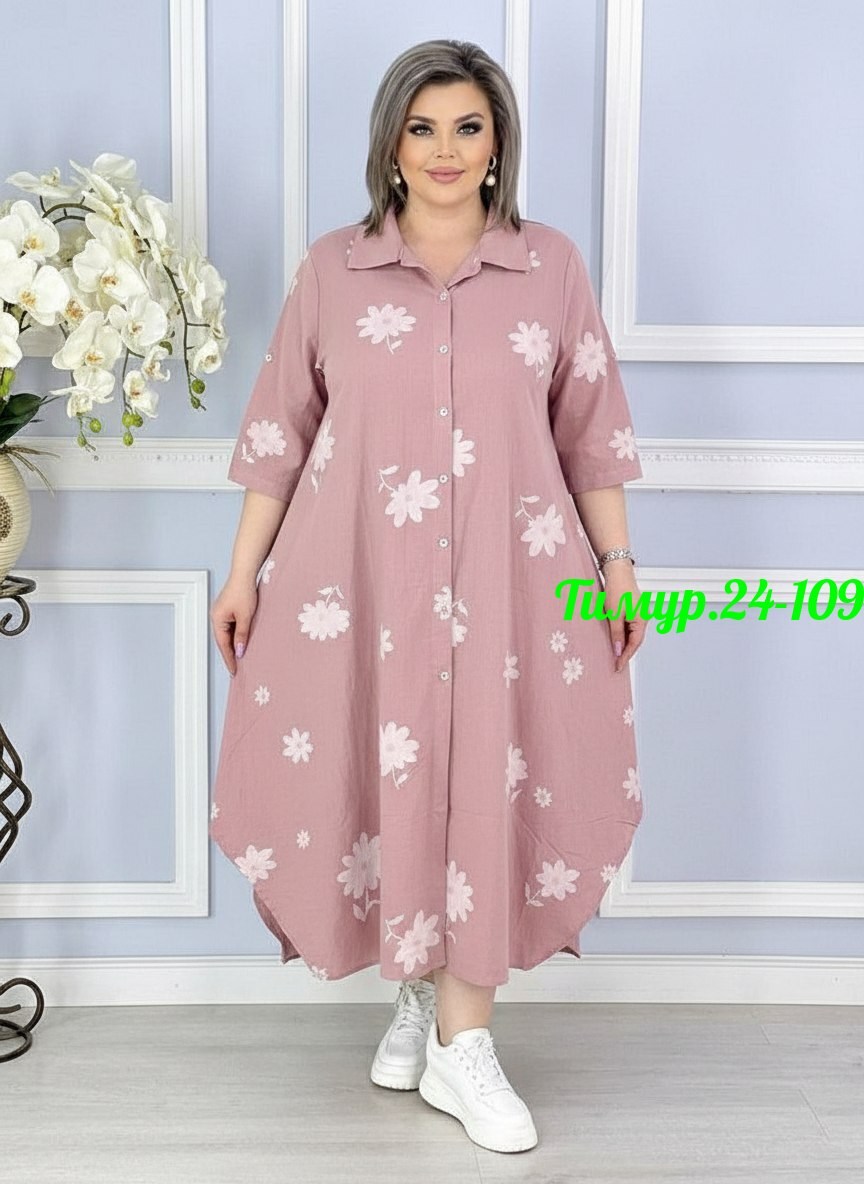 женское платье больших размеров,платье,платье больших размеров повседневное,нарядное платье,платье летнее