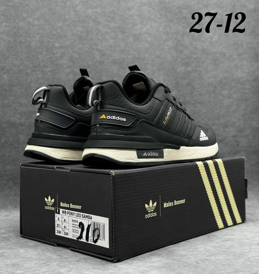 кроссовки мужские adidas,кроссовки мужские adidas adidas,кроссовки adidas,adidas кроссовки adidas,кроссовки