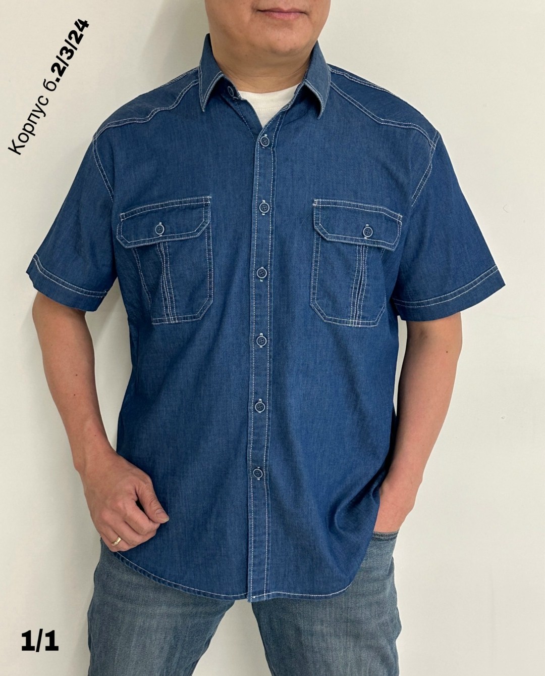 рубашка мужская,рубашка джинсовая мужская,джинсовые рубашки монтана мужские,рубашка,рубашка мужская с короткими рукавами