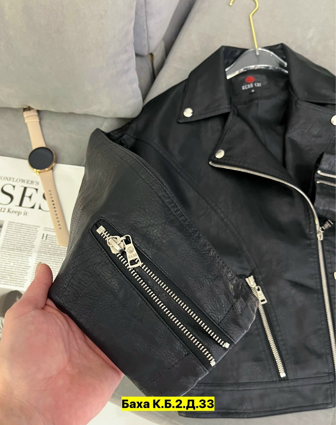 куртка косуха,кожаная куртка косуха,куртка косуха женская,куртка косуха женская кожаная,куртка кожаная