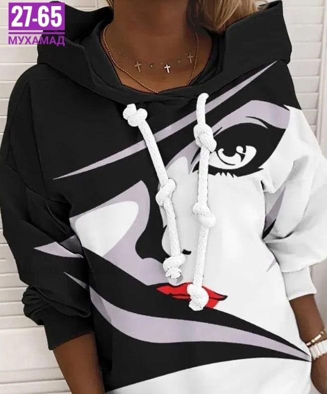 женская кофта,толстовка женская,кофта,модная толстовка,толстовка кофта