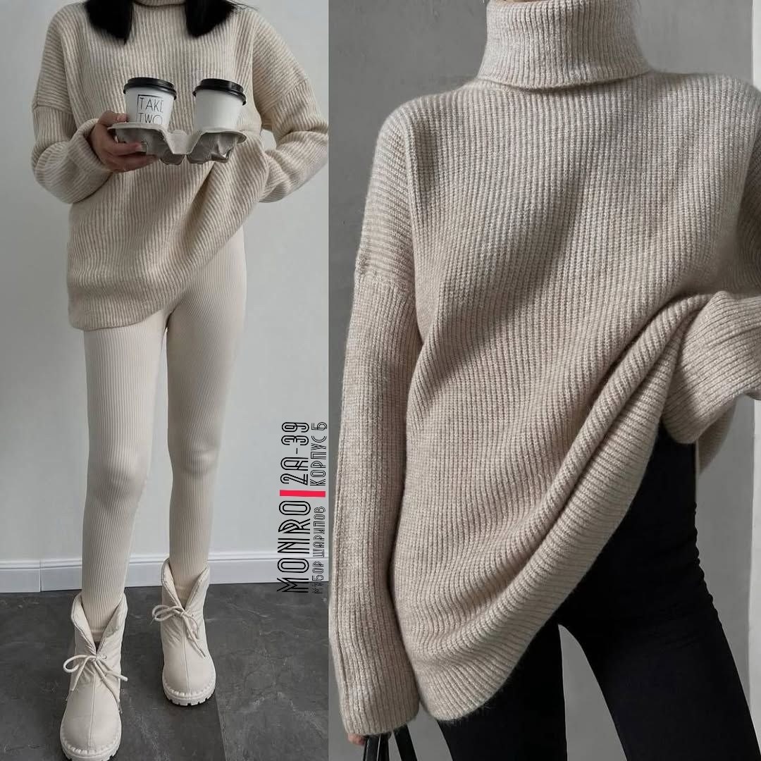 легинсы с удлиненным свитером,трикотажные костюмы,леггинсы кашемир,свитер кофта,костюм трикотажный с леггинсами dimras 156593156