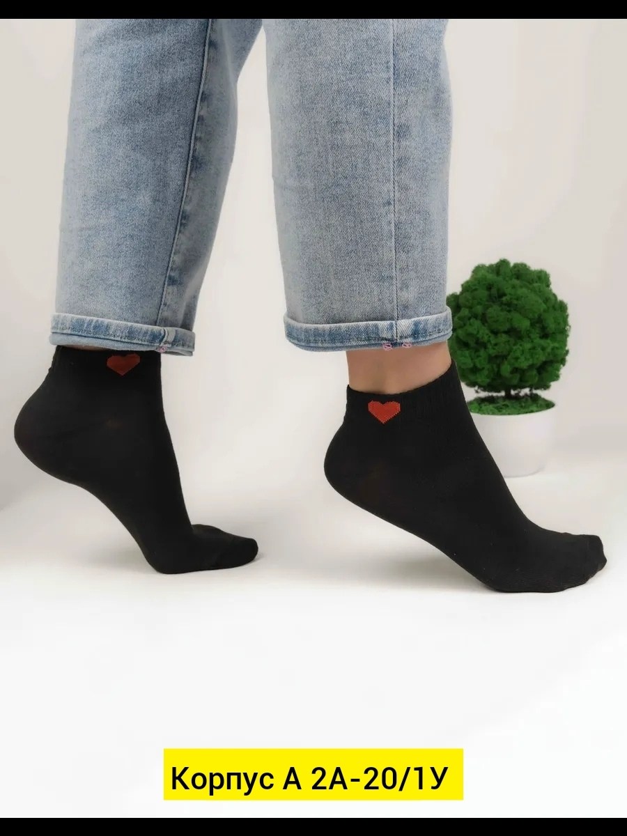 носки хлопковые женские,женские короткие носки,носки женские,носки с сердечками,носки повседневные
