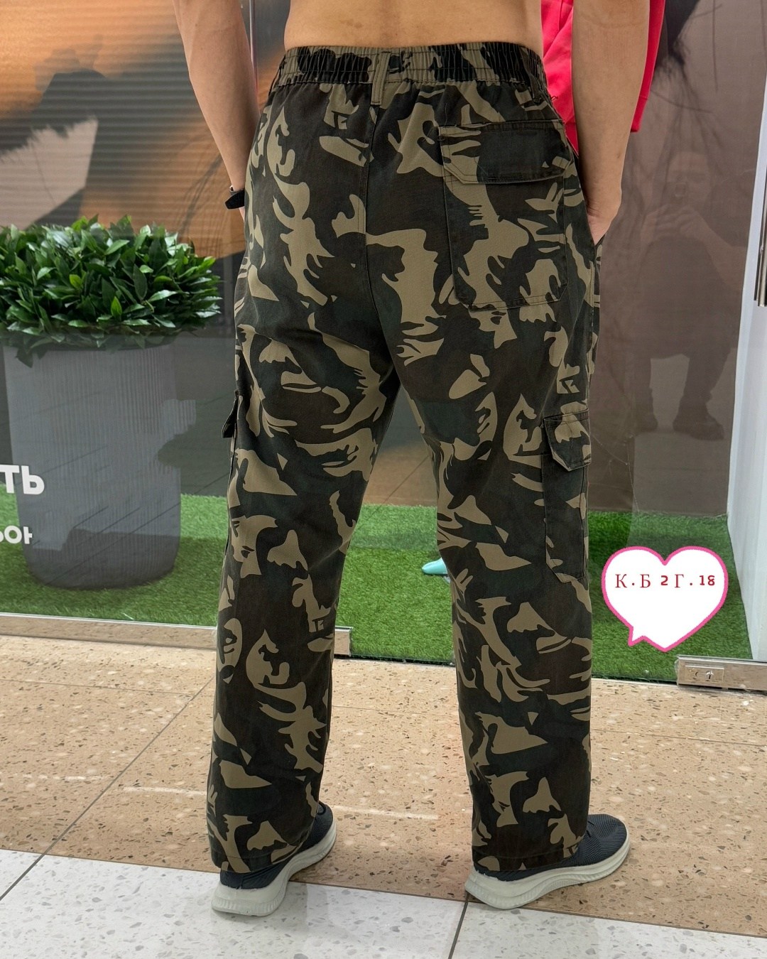 штаны камуфляжные мужские,камуфляжные штаны,штаны мужские,камуфляжные брюки,брюки камуфляжные мужские