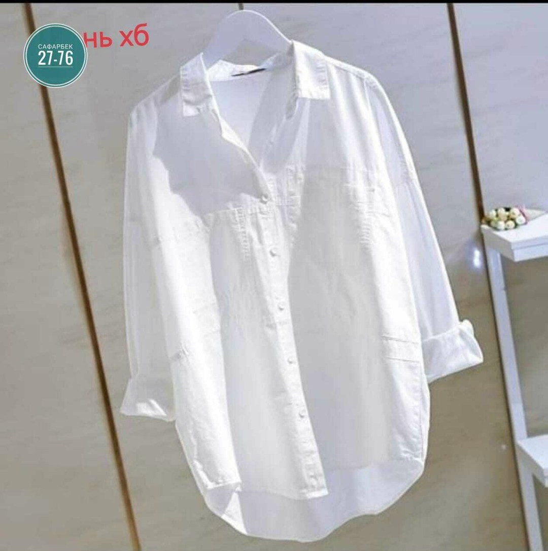 белая хлопковая рубашка,белая рубашка женская,женские повседневные белые рубашки,рубашка оверсайз женская,рубашка женская хлопковая