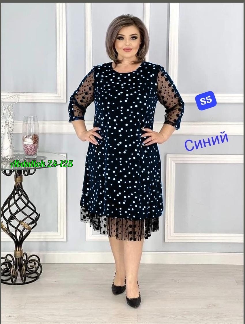 платье женское праздничное больших размеров,платье больших размеров,платье,женское платье,нарядное платье