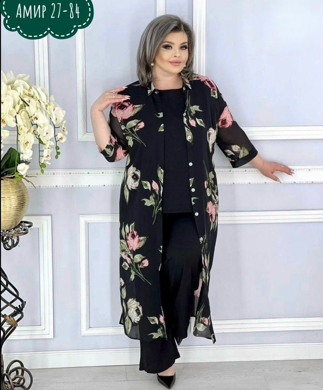 женские костюмы больших размеров,костюм женский большие размеры,костюм классический,женский костюм тройка,женские костюмы