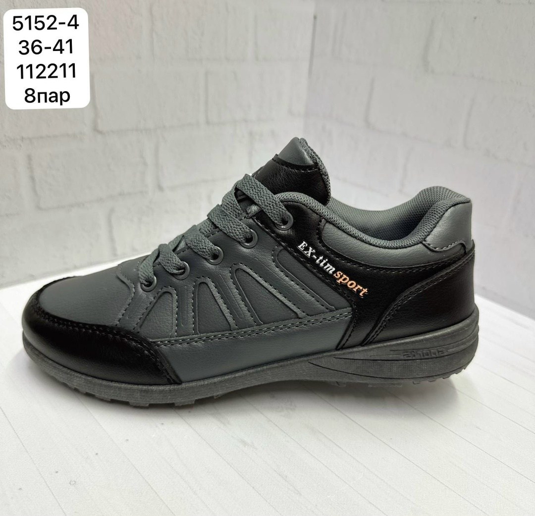 мужские кроссовки, кроссовки,kajila кроссовки,кроссовка мужской, спортивная