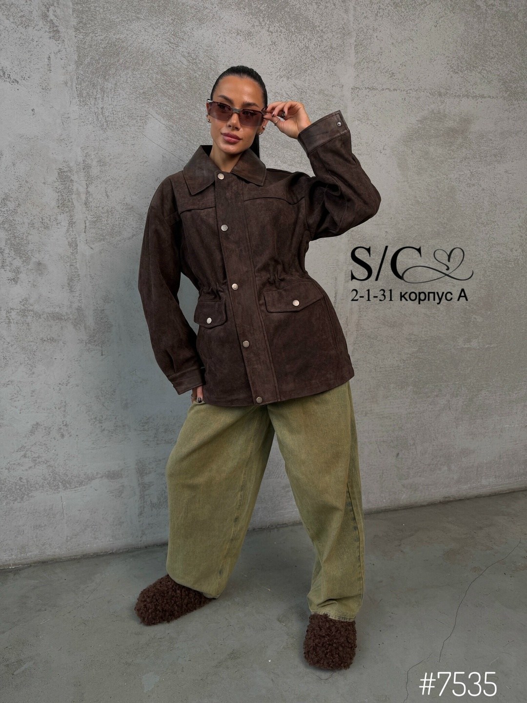 замшевая куртка,стильная куртка,куртка из замши,кожаная куртка,куртка женская