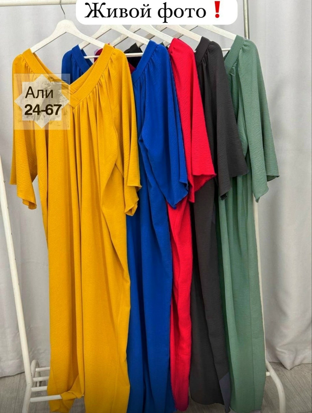 платье женская,женские длинные платья,платье,свободное платье,платье в стиле бохо