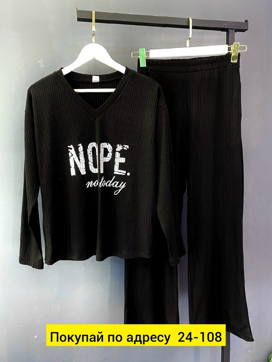 костюм с брюками,женские костюмы,костюм лапша женский,костюм классический,трикотажные костюмы женские