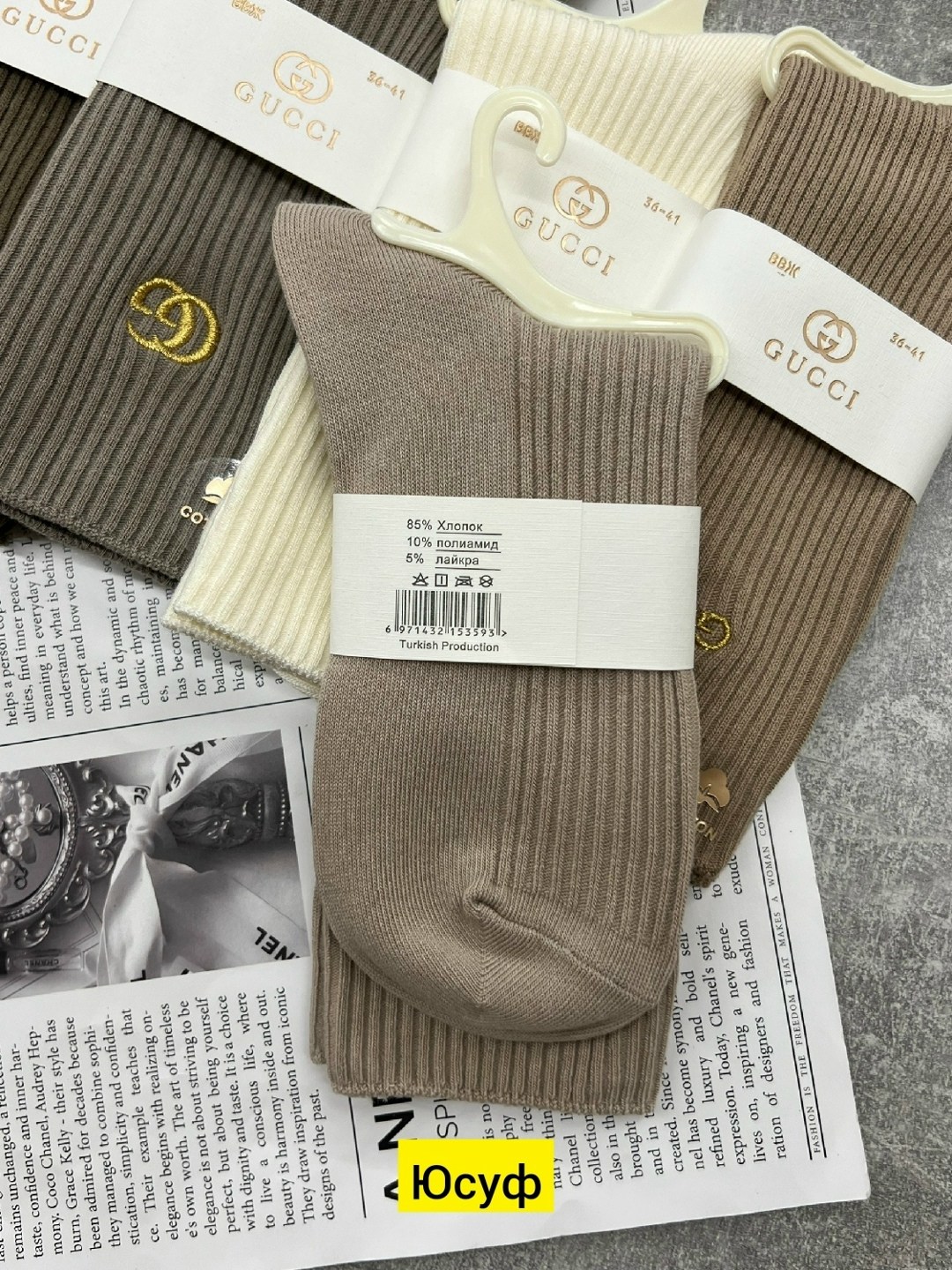 женские носки,носки женские короткие в рубчик набор 5 пар,женские хлопковые носки 10 пар,носки женские 10 пар разного цвета,носки женские 10 пар