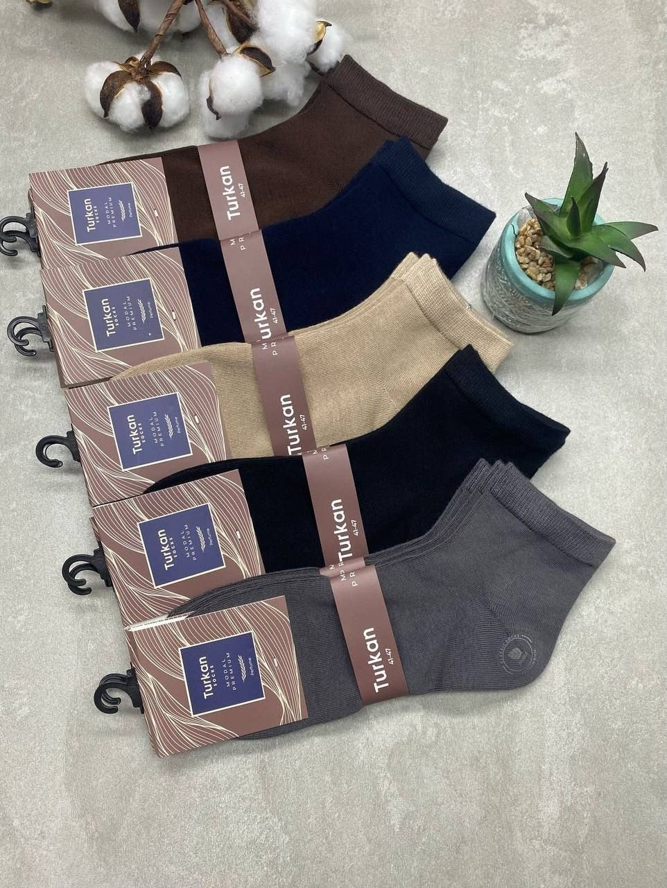 мужские носки,носки мужские 10 пар,носки мужские классические,комплект носки мужские,носки комплект