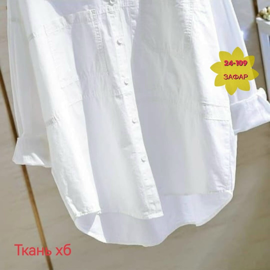 белая рубашка женская,женские повседневные белые рубашки,рубашка оверсайз женская,рубашка белая,хлопковая женская рубашка