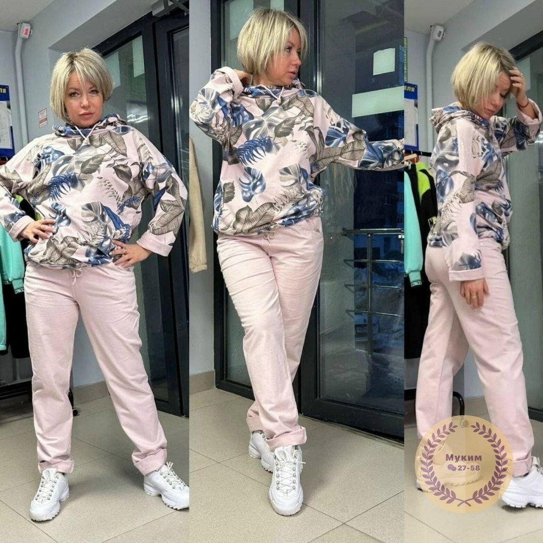 женские костюмы спортивные,толстовочный костюм женский,костюм спортивные женские костюмы,трикотажные костюмы,итальянские трикотажные костюмы