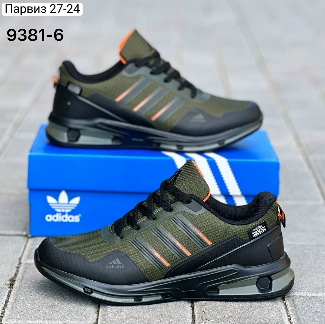 мужские кроссовки adidas,кроссовки адидас хаки мужские,кроссовки adidas,мужские кроссовки,кроссовки адидас